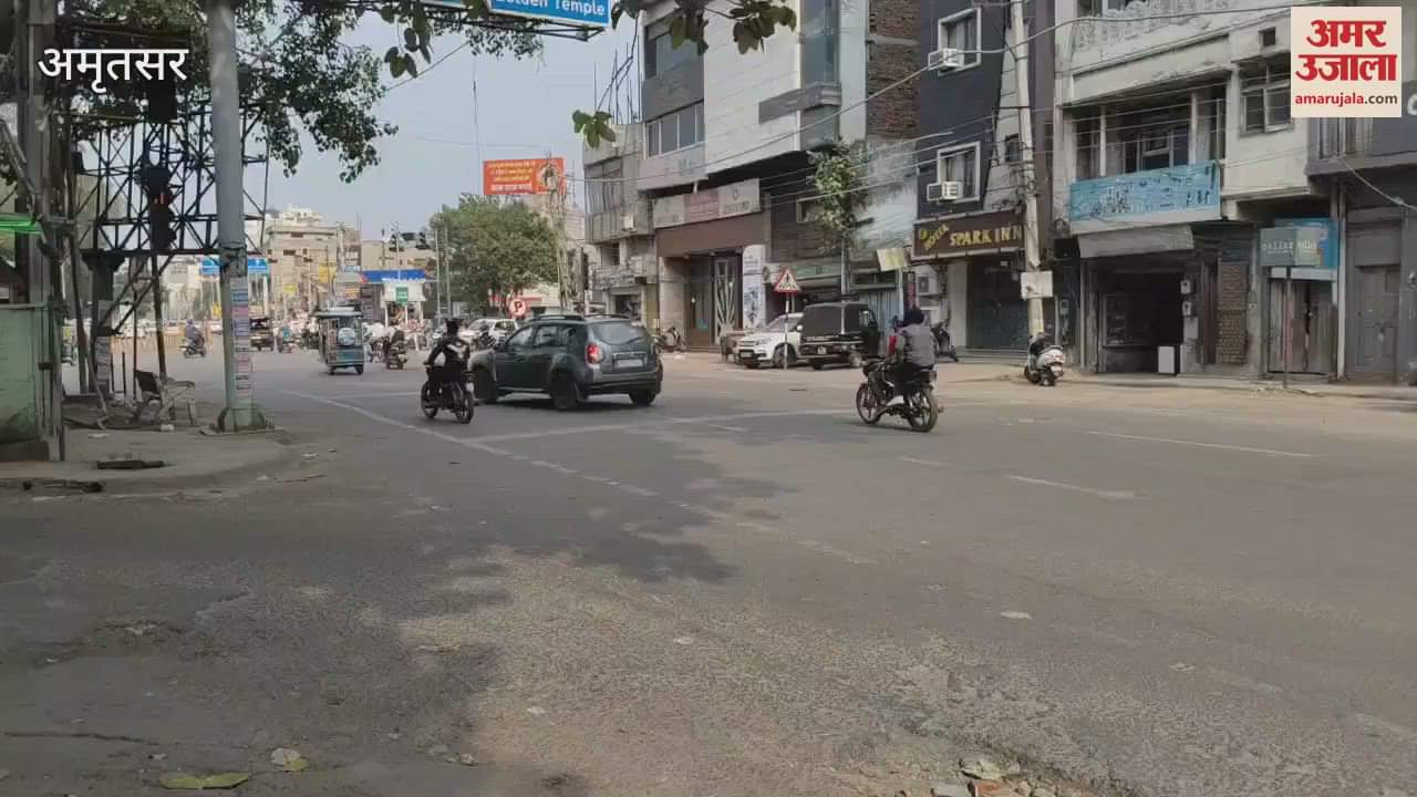 सरहद पर तनाव के चलते अमृतसर में घटे पर्यटक