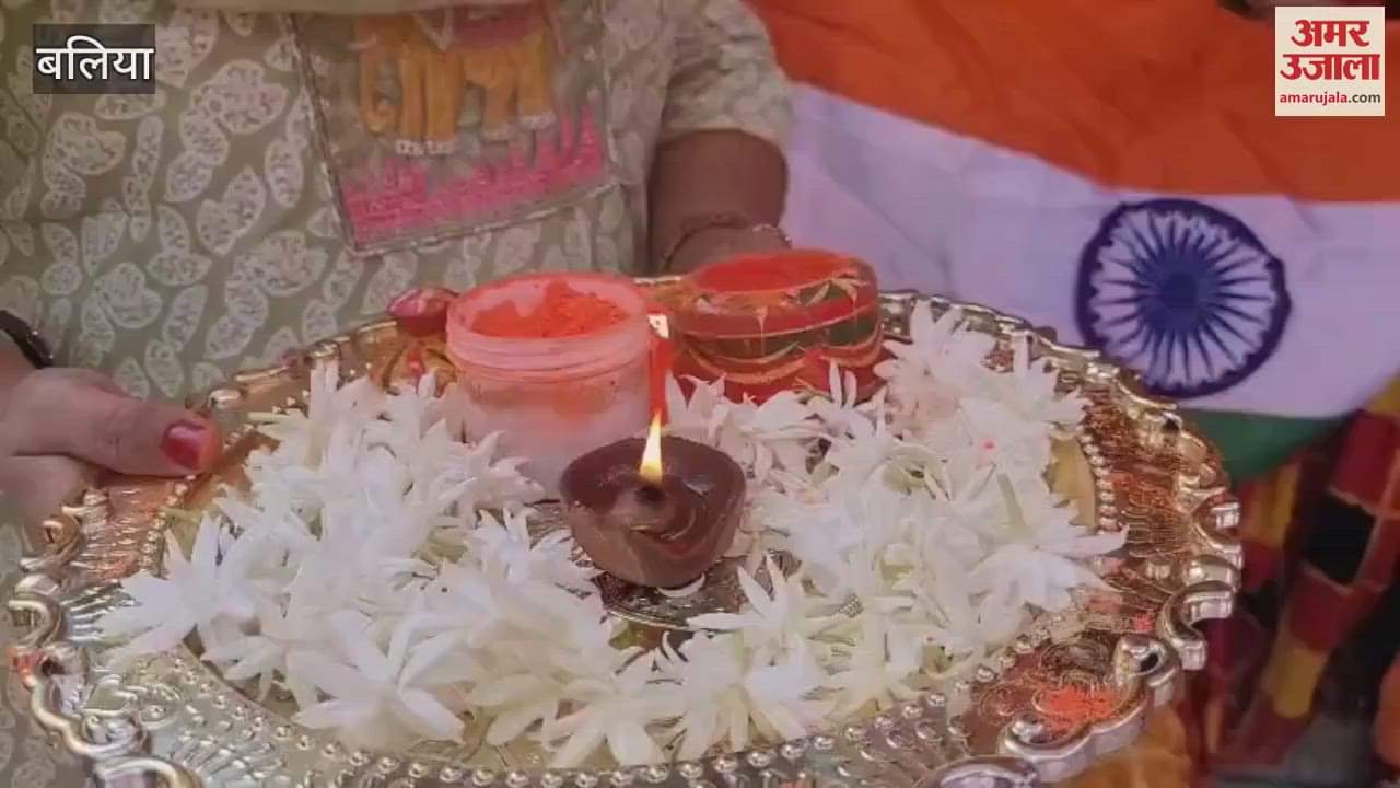 Women in Ballia celebrated Operation Sindoor and played with Sindoor