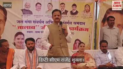 Deputy CM spoke on air strike: Strong political will was needed for action