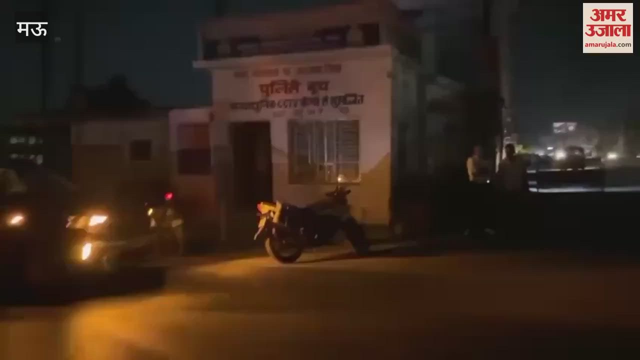 Black out mock drill lasted for 15 minutes in Mau
