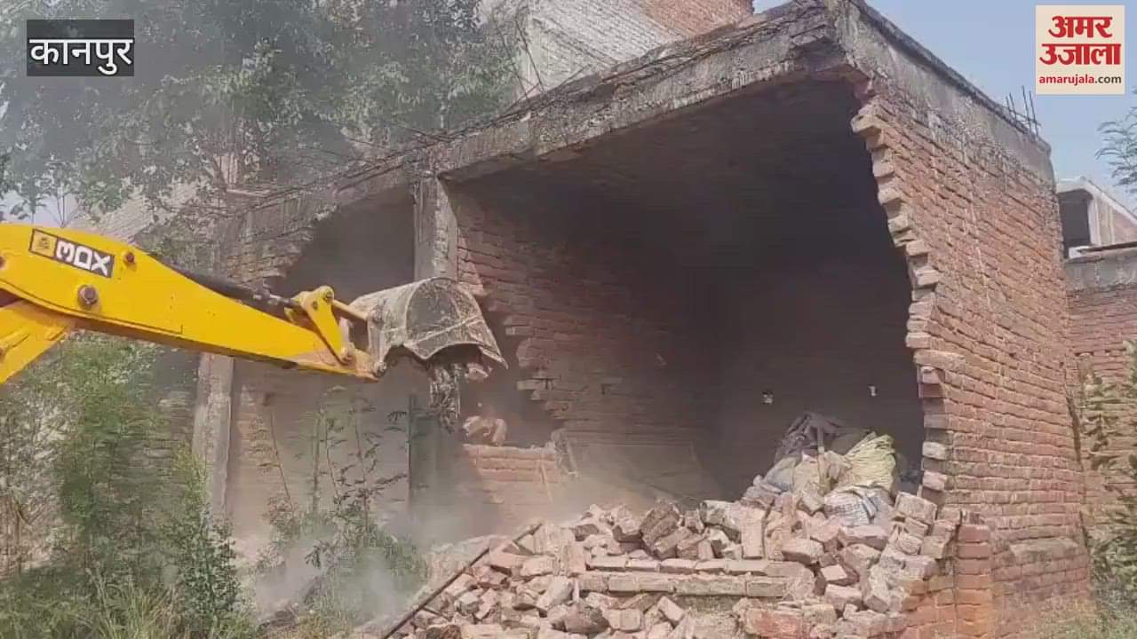 KDA vacated land worth 7.49 crores