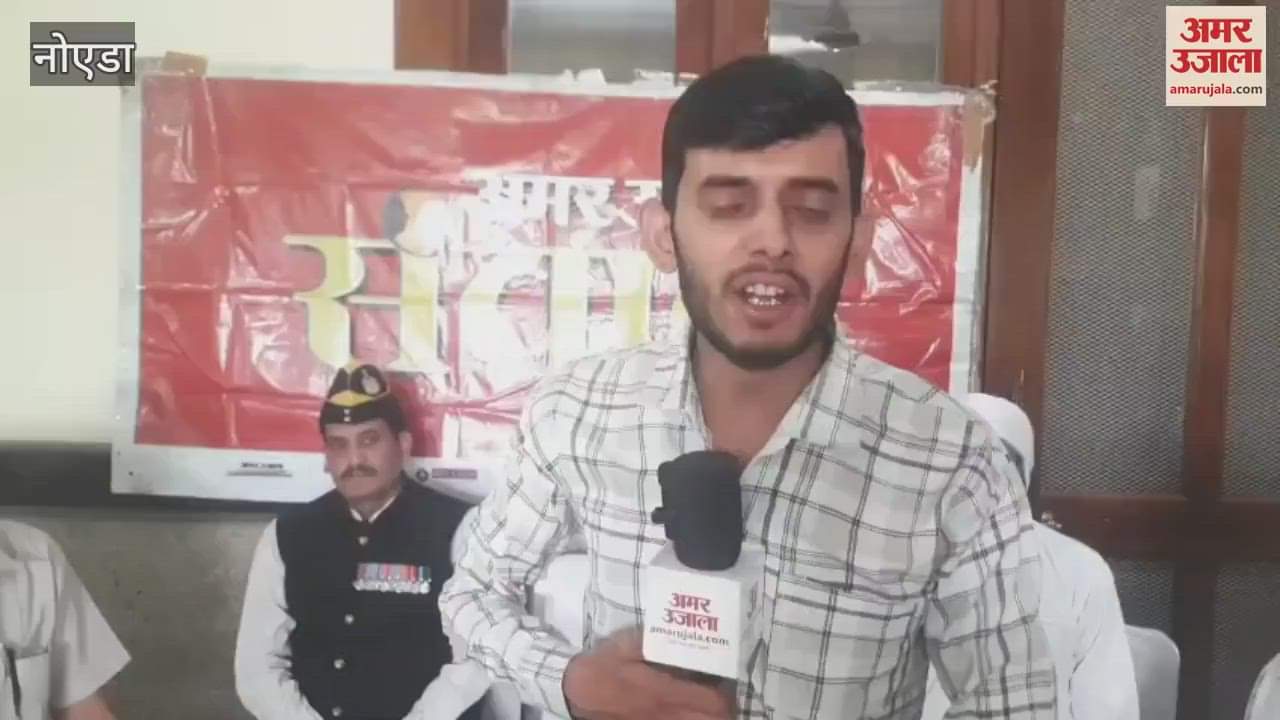 Residents of Sector-2 of Greno West shared their problems