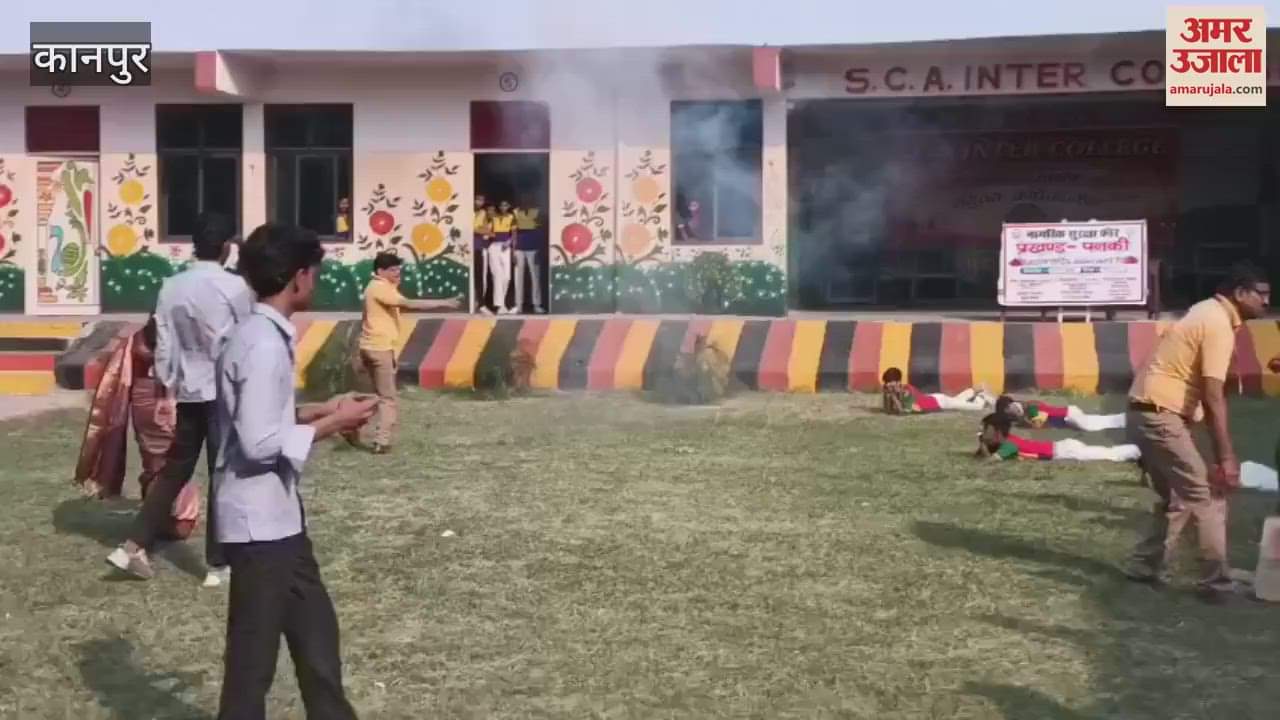 Children ran to safe places as soon as siren sounded, information was given in mock drill