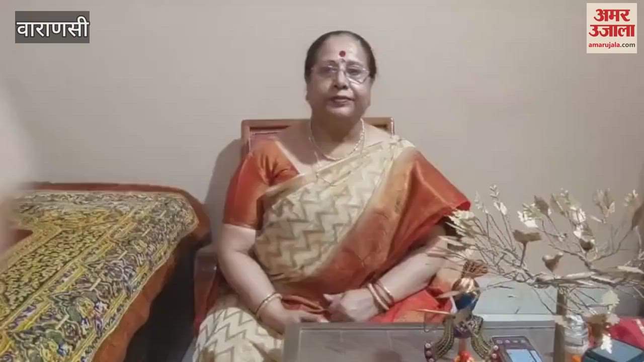 Artists of Kashi paid homage to Vidushi Girija Devi