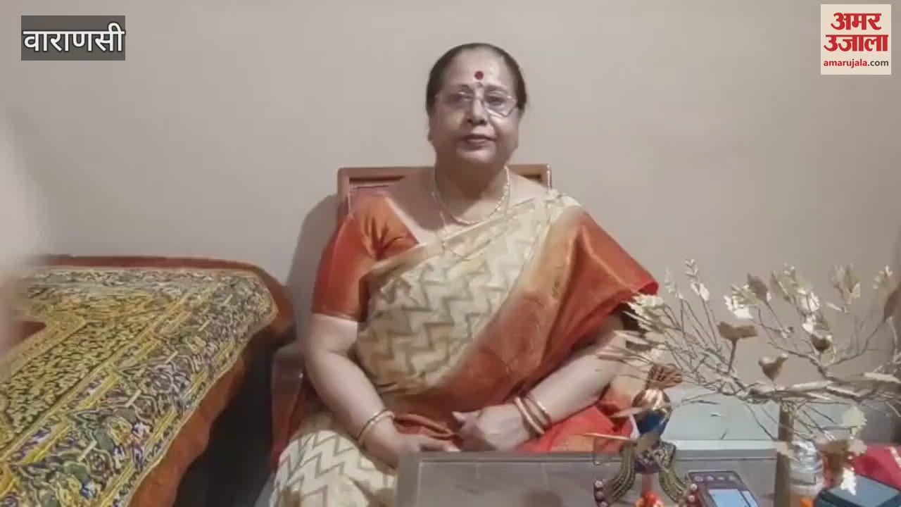 Artists of Kashi paid homage to Vidushi Girija Devi