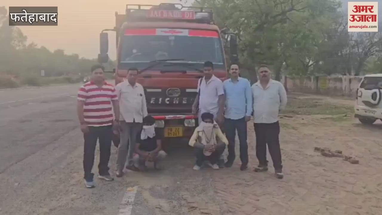 308 boxes of liquor recovered in Fatehabad, the consignment was being transported in a truck