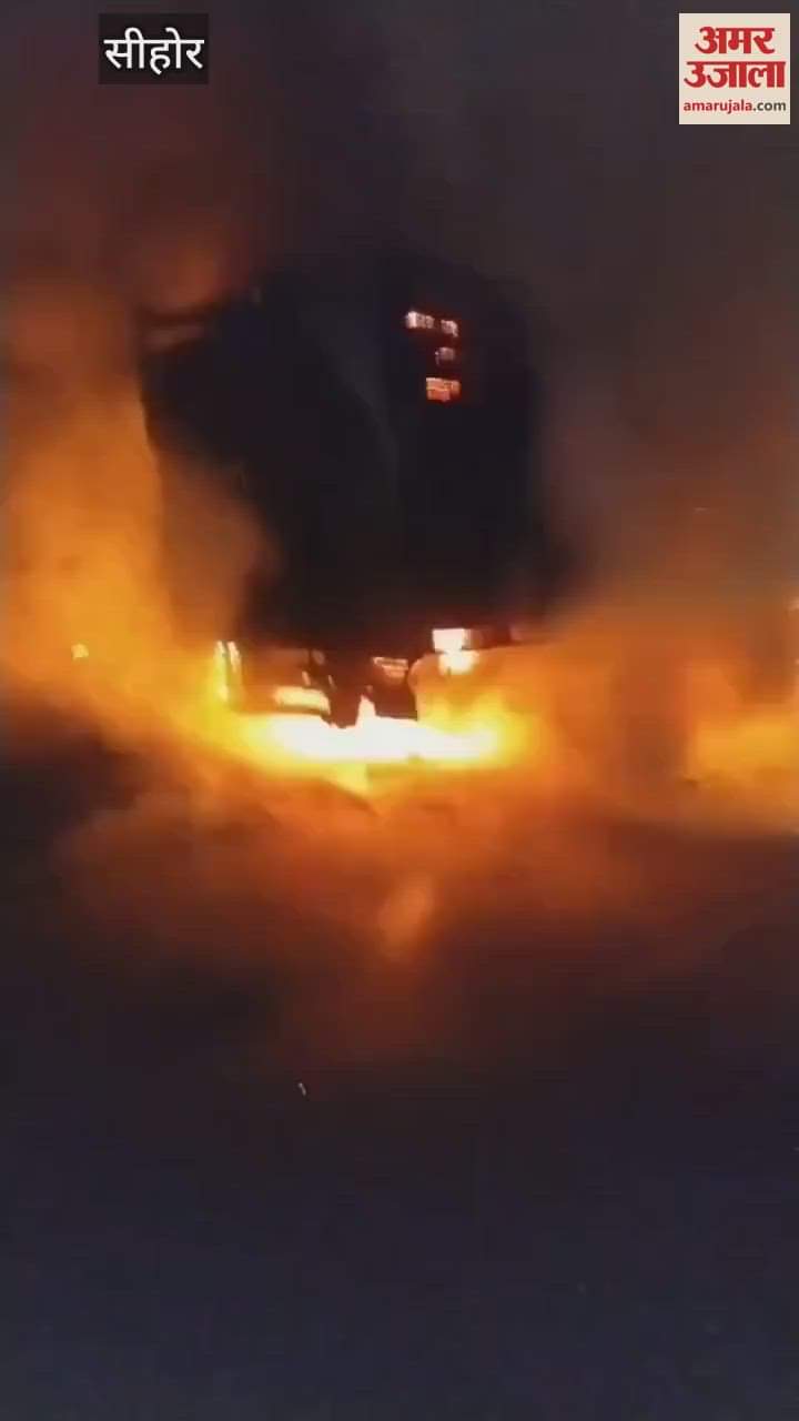 Sehore truck loaded with beer caught fire on Bhopal-Indore highway causing loss of lakhs