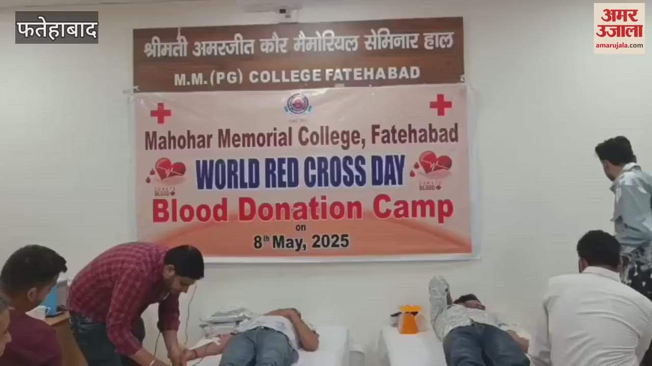 blood donation camp was organized at MM College in Fatehabad on World Red Cross Day