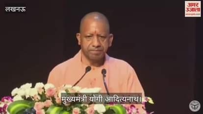 नियुक्ति पत्र वितरण कार्यक्रम: सीएम योगी बोले- अब नियुक्ति के लिए किसी भी स्तर पर सिफारिश की जरूरत नहीं