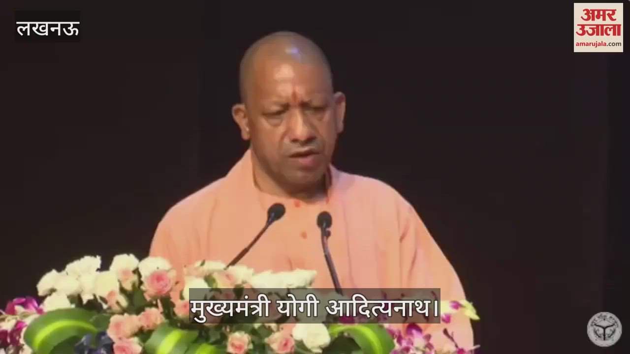 नियुक्ति पत्र वितरण कार्यक्रम: सीएम योगी बोले- चयन की प्रक्रिया पूरी तरह पारदर्शी रही