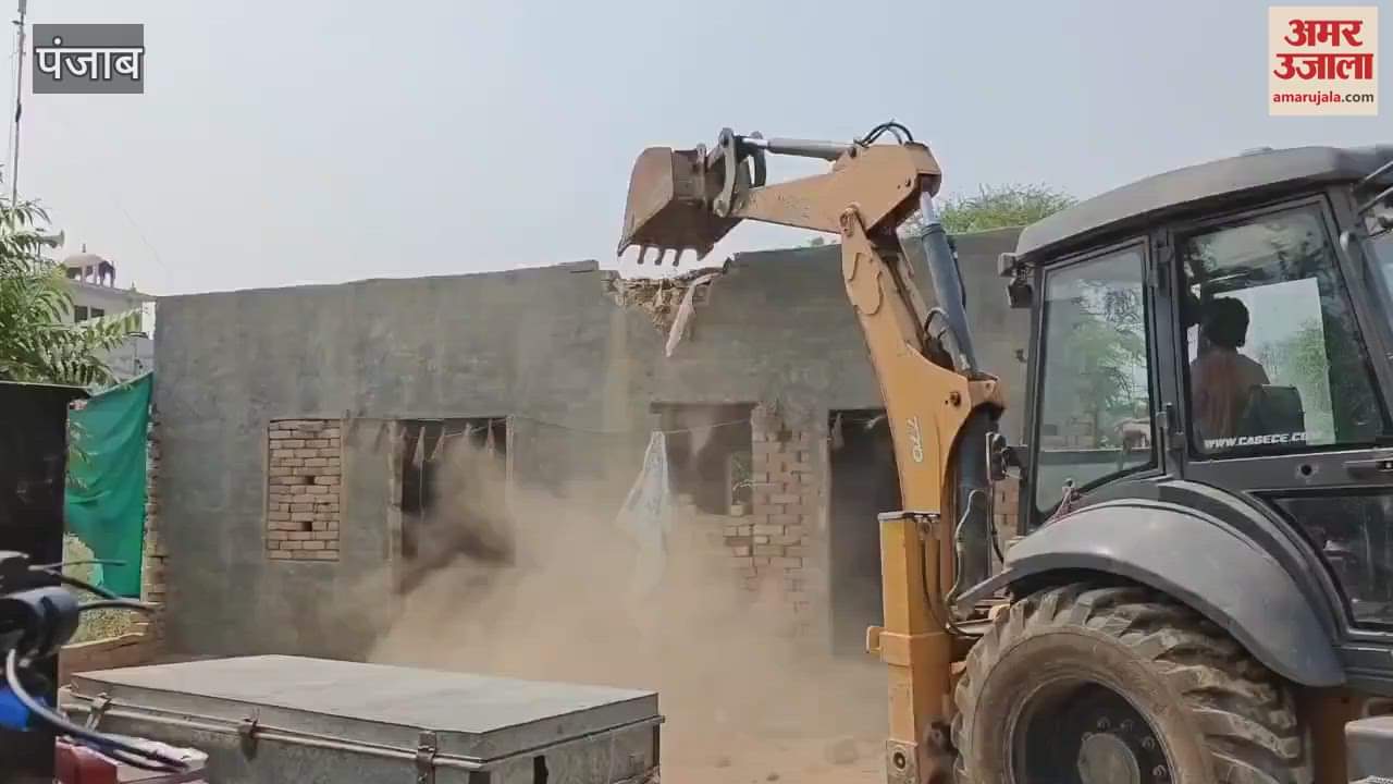 Muktsar police demolished the buildings of two drug smugglers