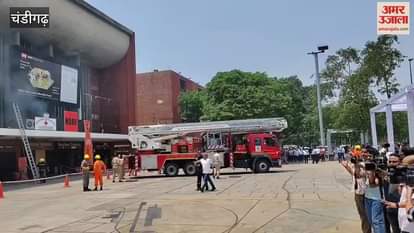 Mock drill in Chandigarh Sector 17