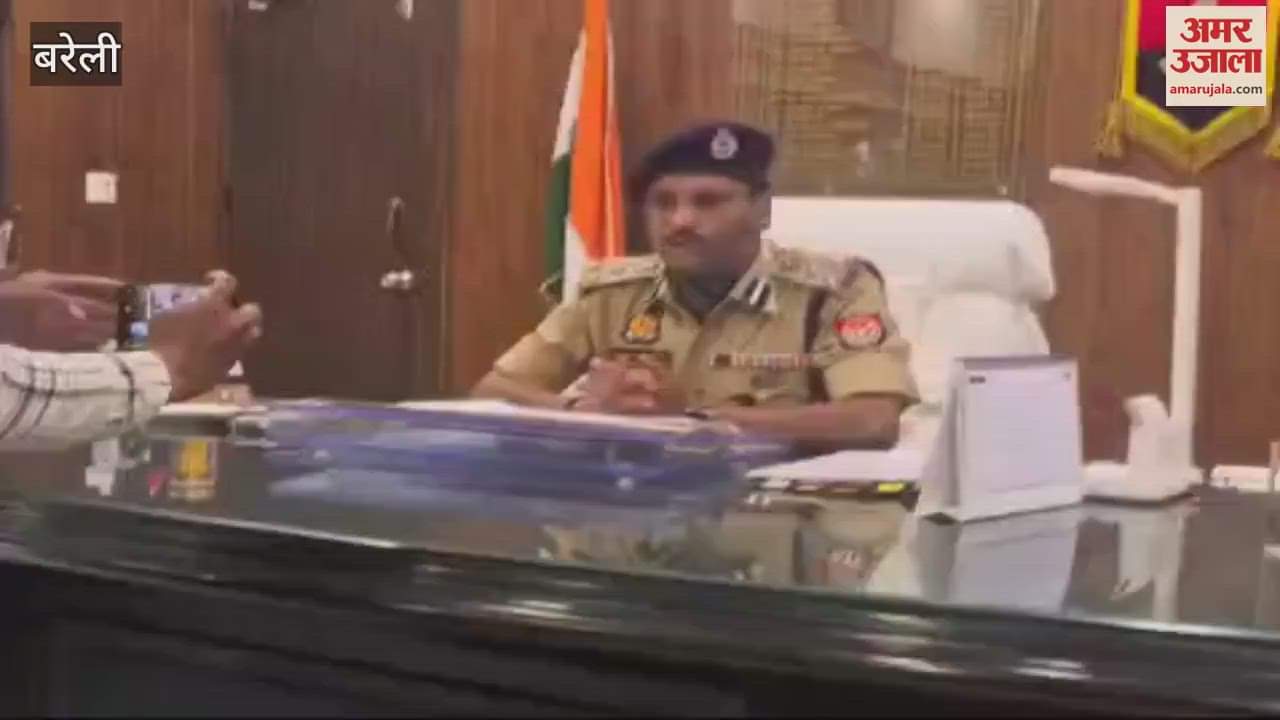 Bareilly Range new IG Ajay Sahni took charge