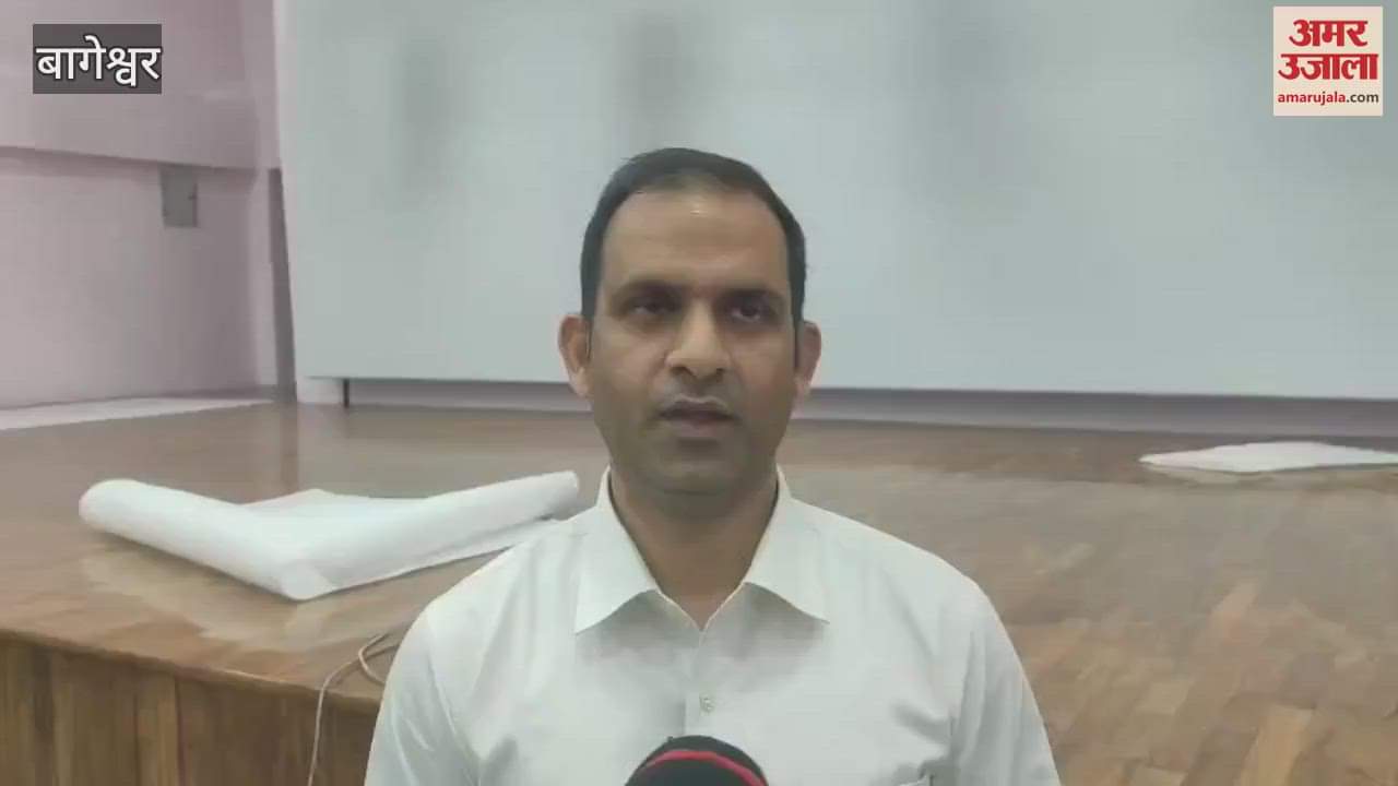 Bageshwar DM Ashish Bhatgain inspected the auditorium being constructed by the Culture Department