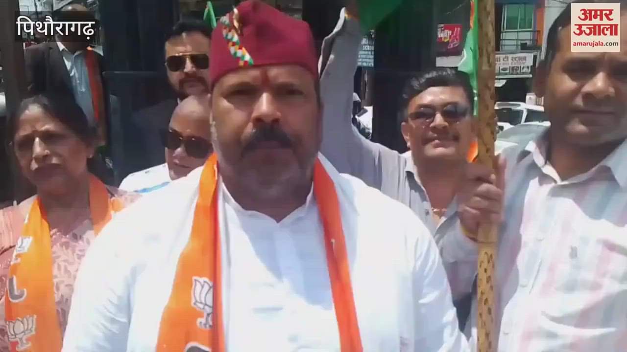 Happiness in Pithoragarh due to the success of Operation Sindoor