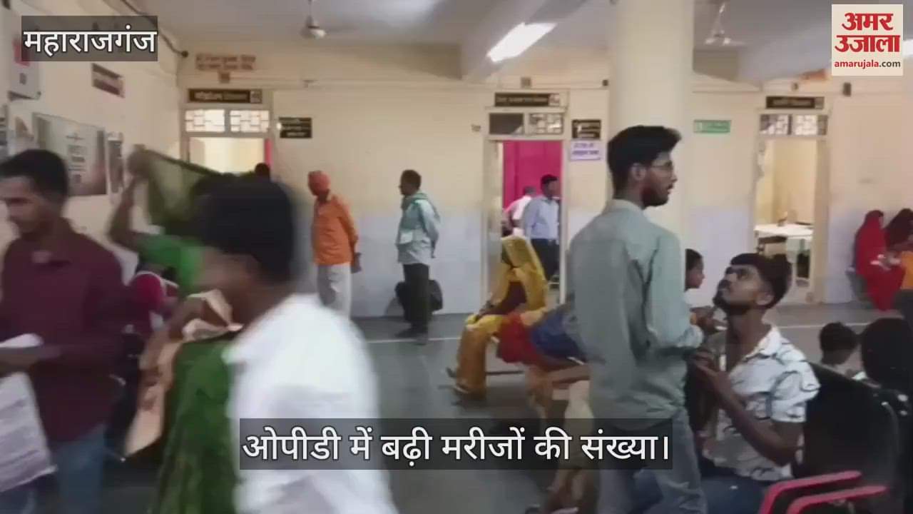 Crowd of patients increased in OPD of district hospital