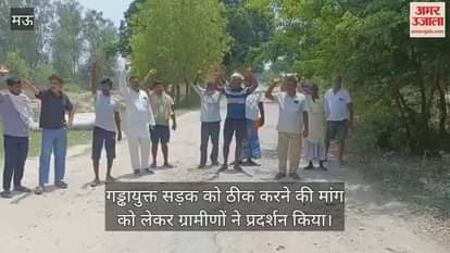 Villagers protest in Mau demand repair of dilapidated road warn of massive protest