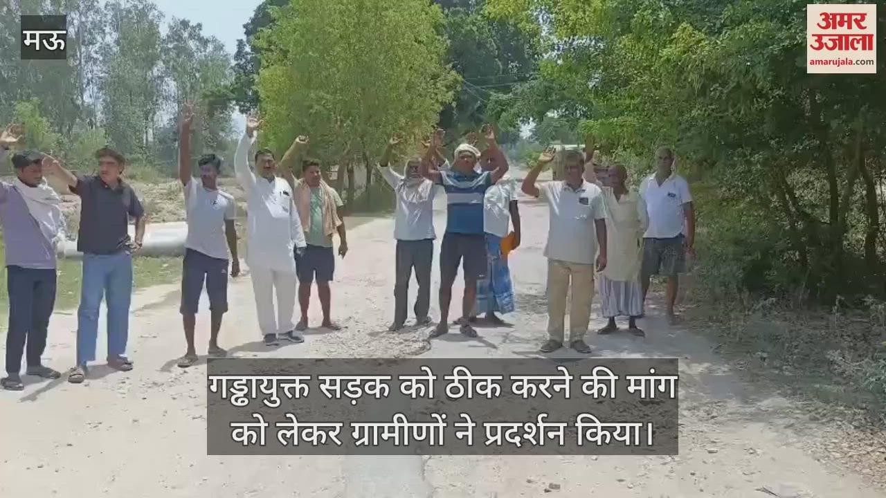 Villagers protest in Mau demand repair of dilapidated road warn of massive protest