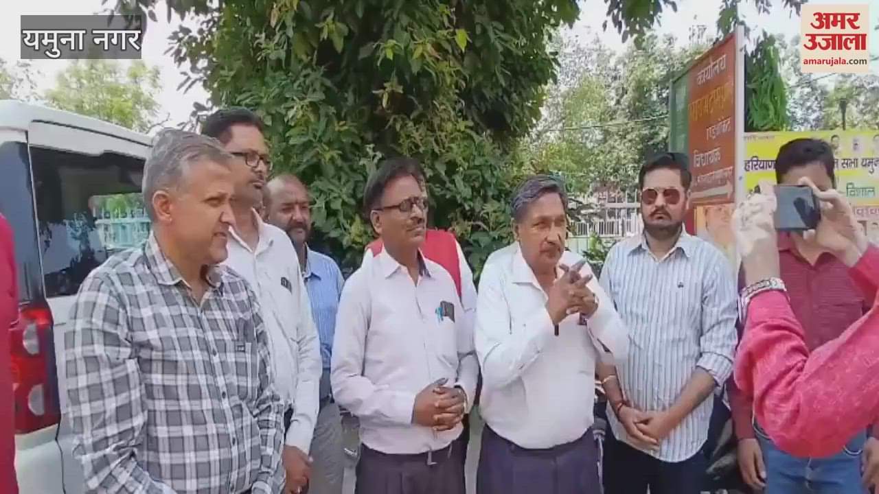 memorandum was submitted to MLA demanding immediate dissolution of railway flyover in Yamunanagar