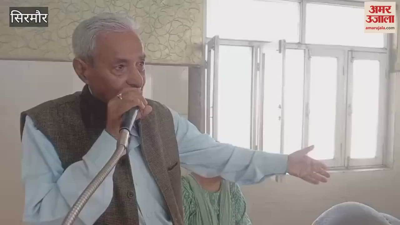 District Sirmaur Pensioners and Citizen Welfare Committee elections held