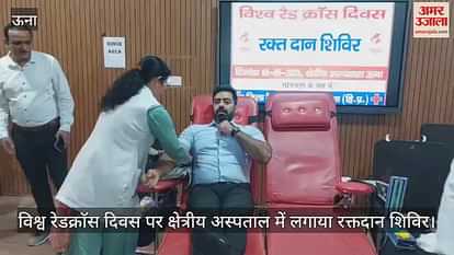 Blood donation camp organized in the regional hospital on World Red Cross Day