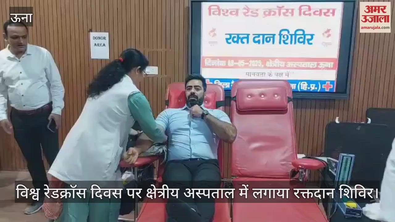 Blood donation camp organized in the regional hospital on World Red Cross Day