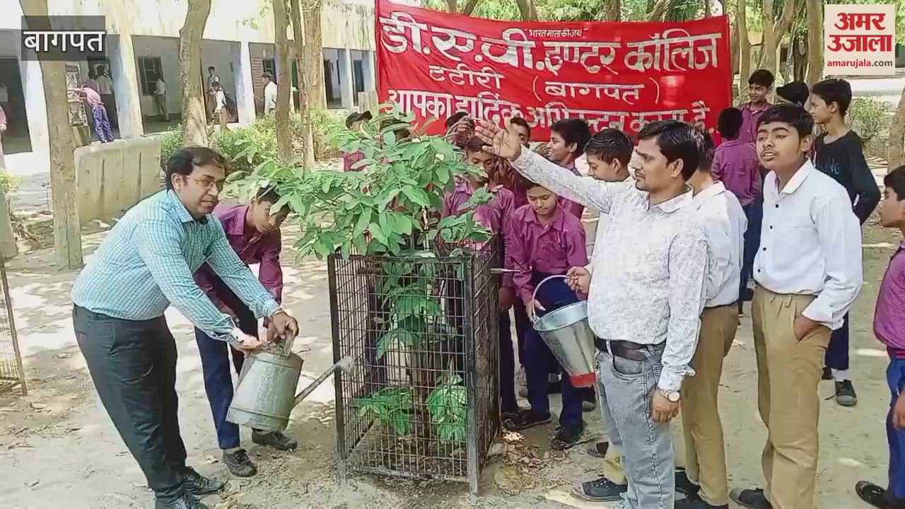 Work of watering trees and plants was done in DAV Inter College in Baghpat, information was given about environmental protection