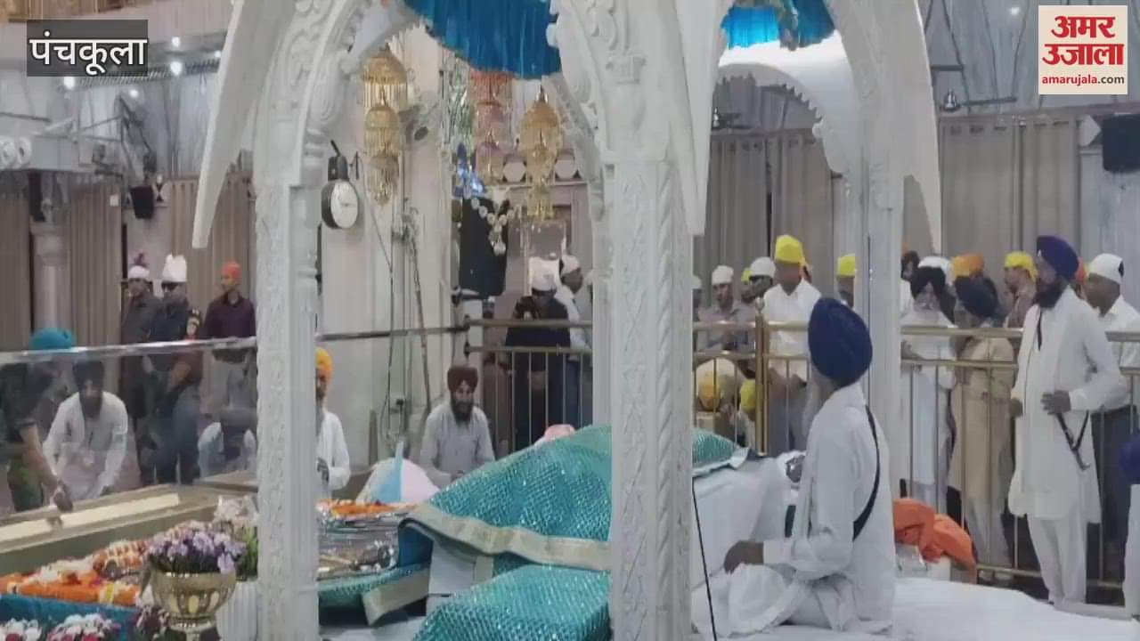 नाडा साहिब गुरुद्वारा में नतमस्क हुए सीएम नायब सैनी