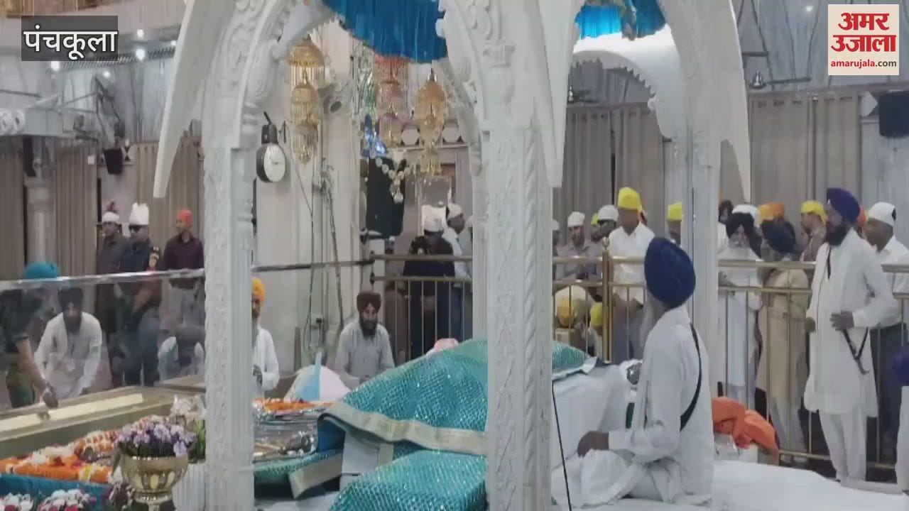 नाडा साहिब गुरुद्वारा में नतमस्क हुए सीएम नायब सैनी