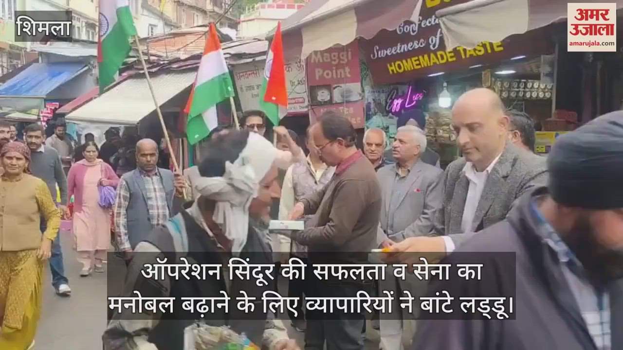 Traders distributed laddus to celebrate the success of Operation Sindoor and to boost the morale of the army