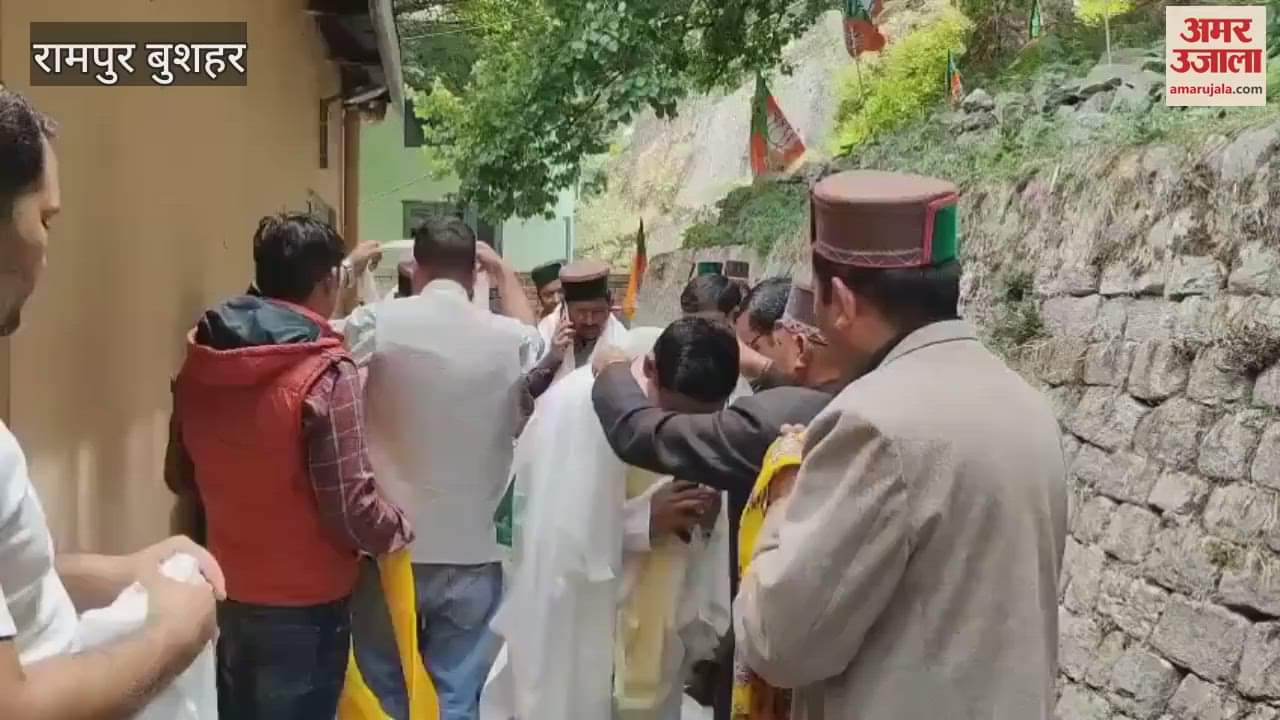 Kinnaur BJP Kinnaur district unit organized an important introduction conference in Bhavnagar