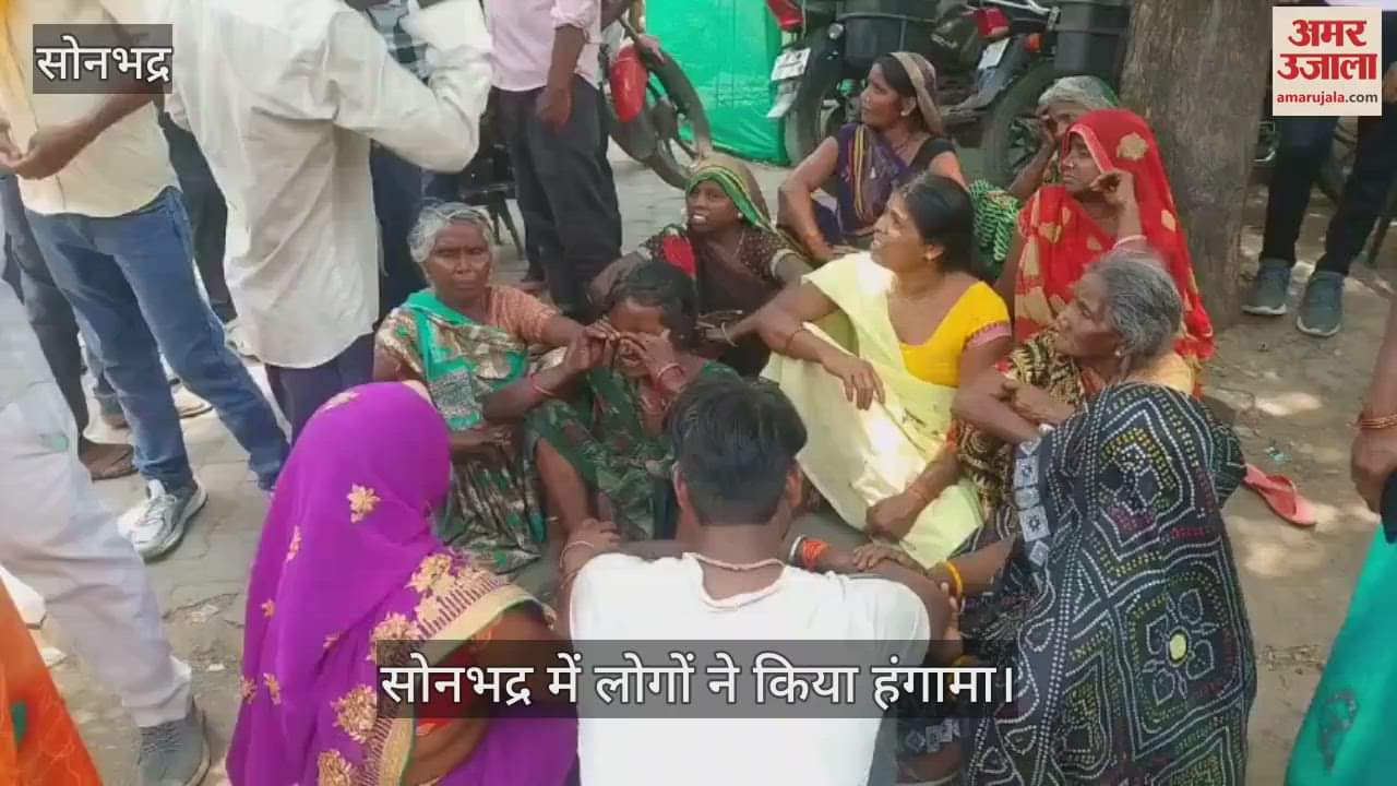 Former BDC member dies due to snakebite in sonbhadra