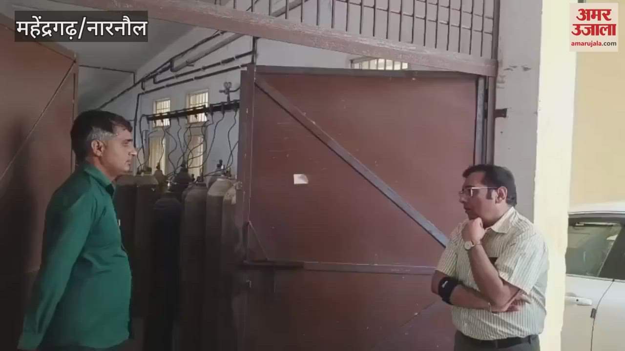 director of maternal and child department inspected civil hospital in Narnaul and reprimanded officials for deficiencies found