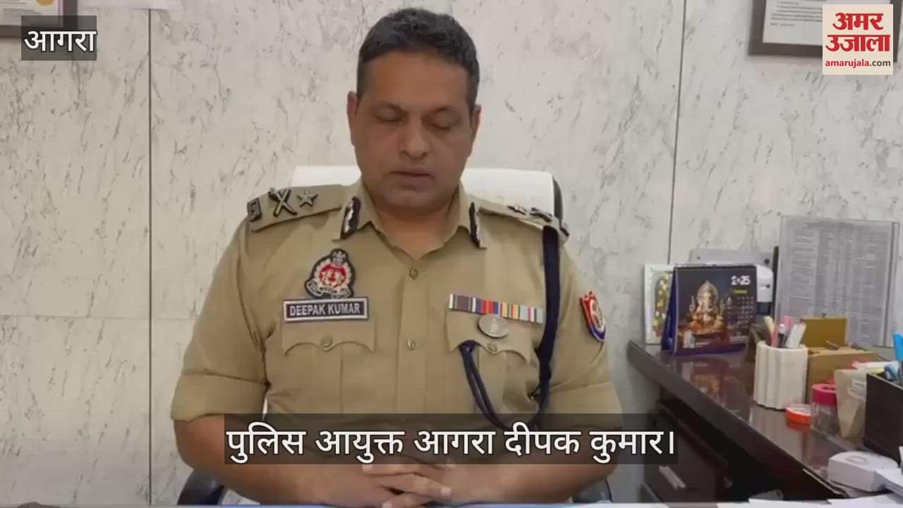 criminal who murdered and looted the jewelers killed listen from the police commissioner