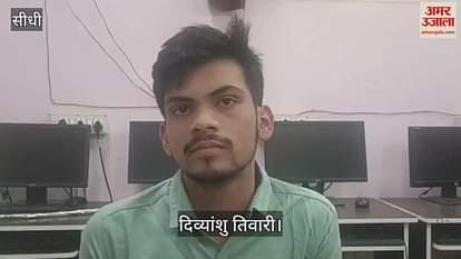 From a rented room to state topper: Divyanshu's story of struggle and dreams