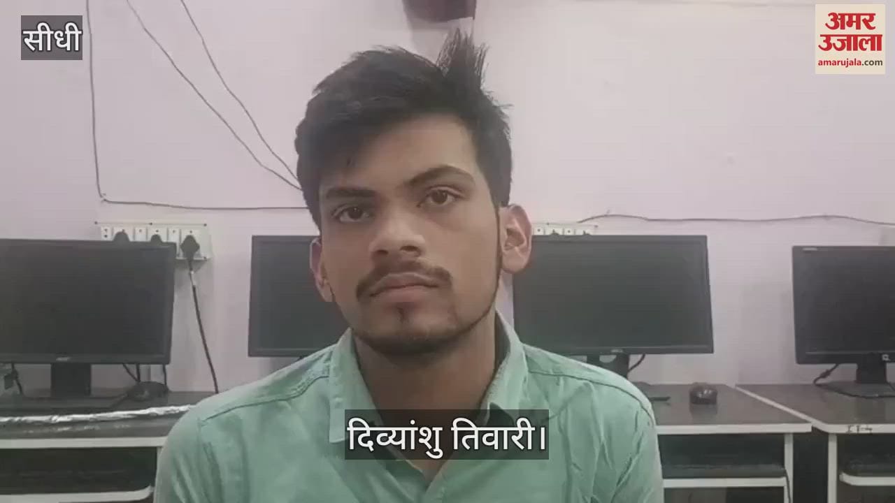 From a rented room to state topper: Divyanshu's story of struggle and dreams