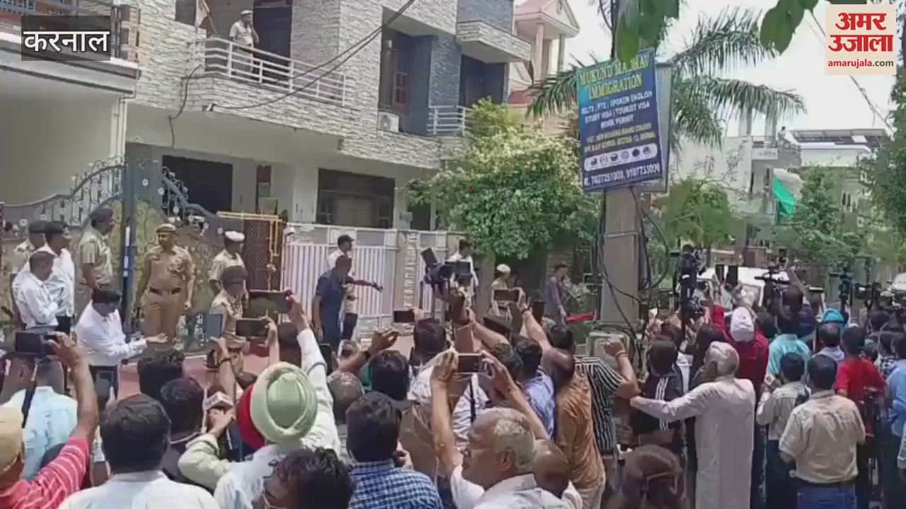 Rahul Gandhi reached Karnal, met the family of Lieutenant Vinay Narwal