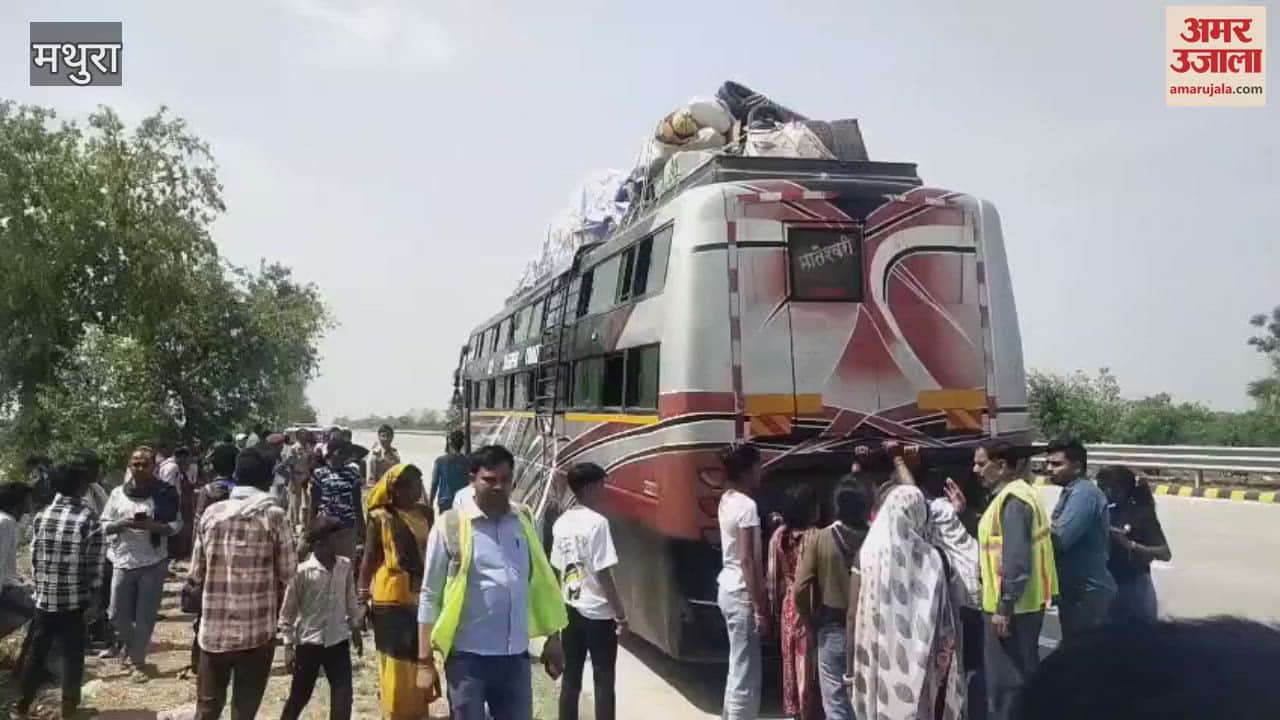 Death of a newborn:  woman groaned in pain in  bus that broke down on the Yamuna Expressway