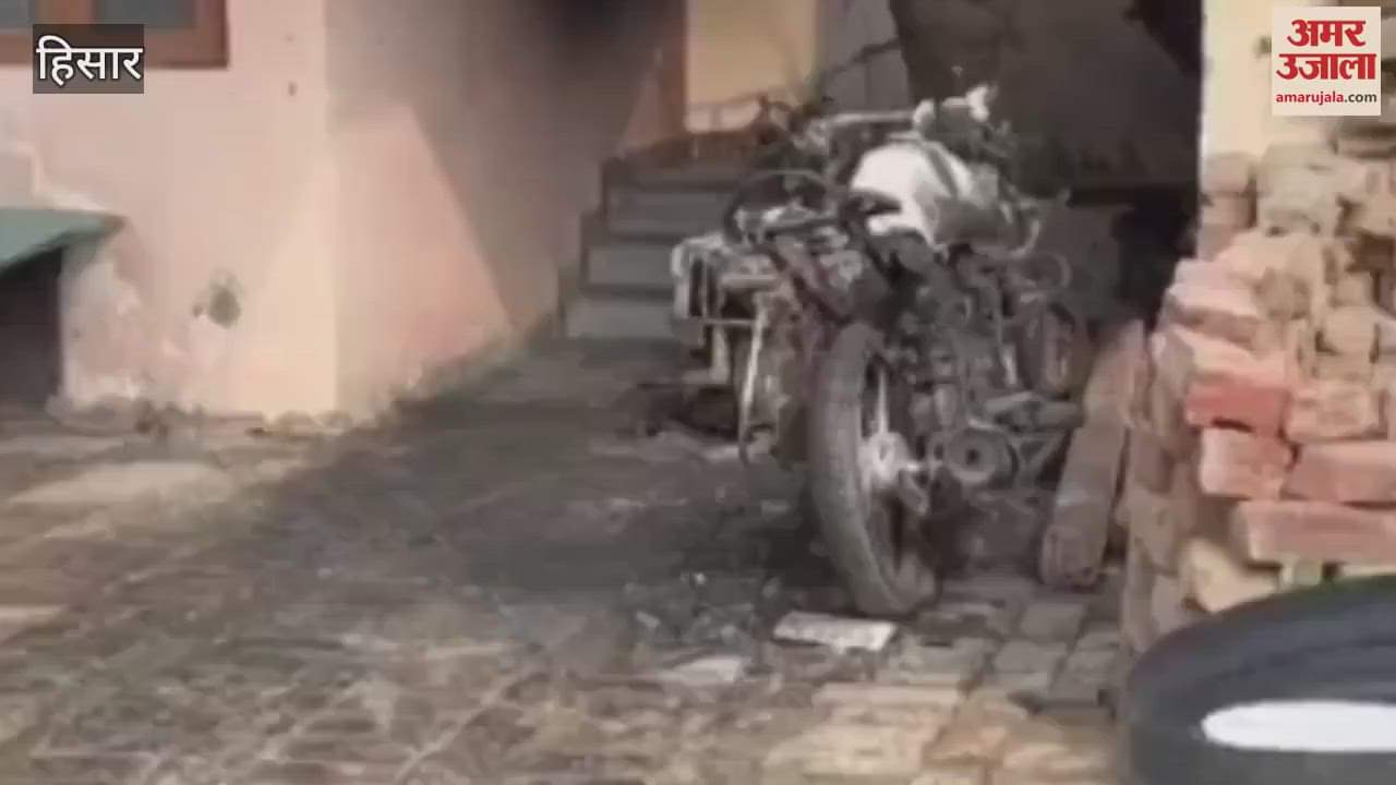 Bikes, Activa and bicycles parked outside houses in Sector 1-4 Housing Board, Hisar were set on fire