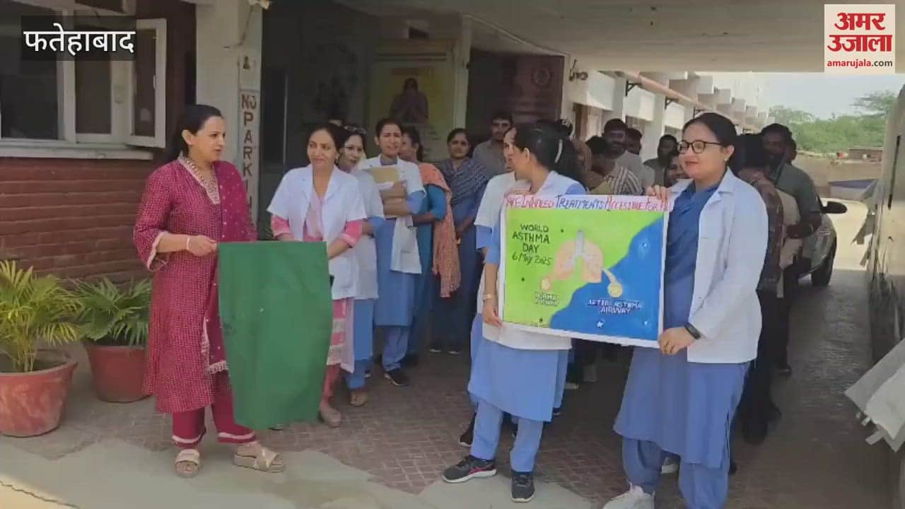 Awareness rally taken out on Asthma Day in Tohana, Fatehabad