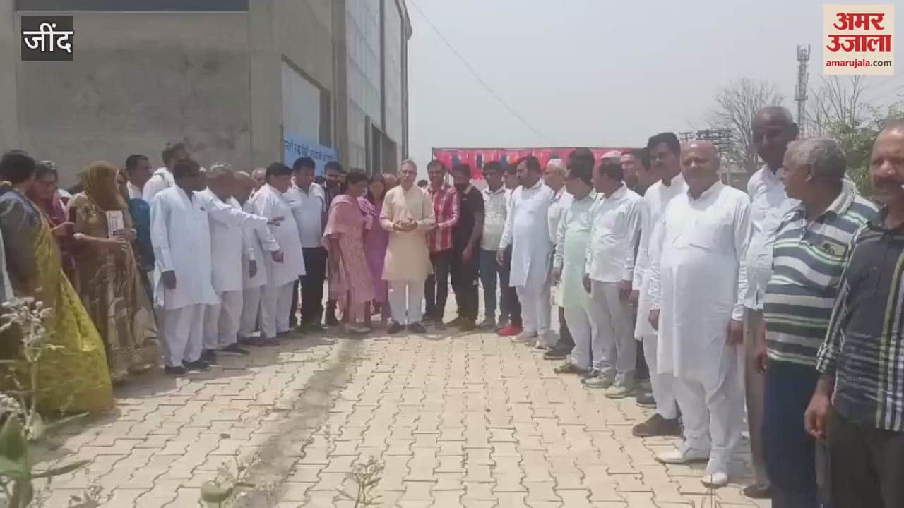 Chairman inaugurated the renovation of the auditorium of Julana in Jind
