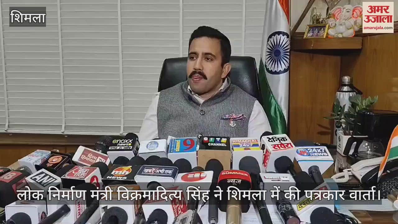 Vikramaditya Singh said- road construction work will be completed by September under PMGSY-3