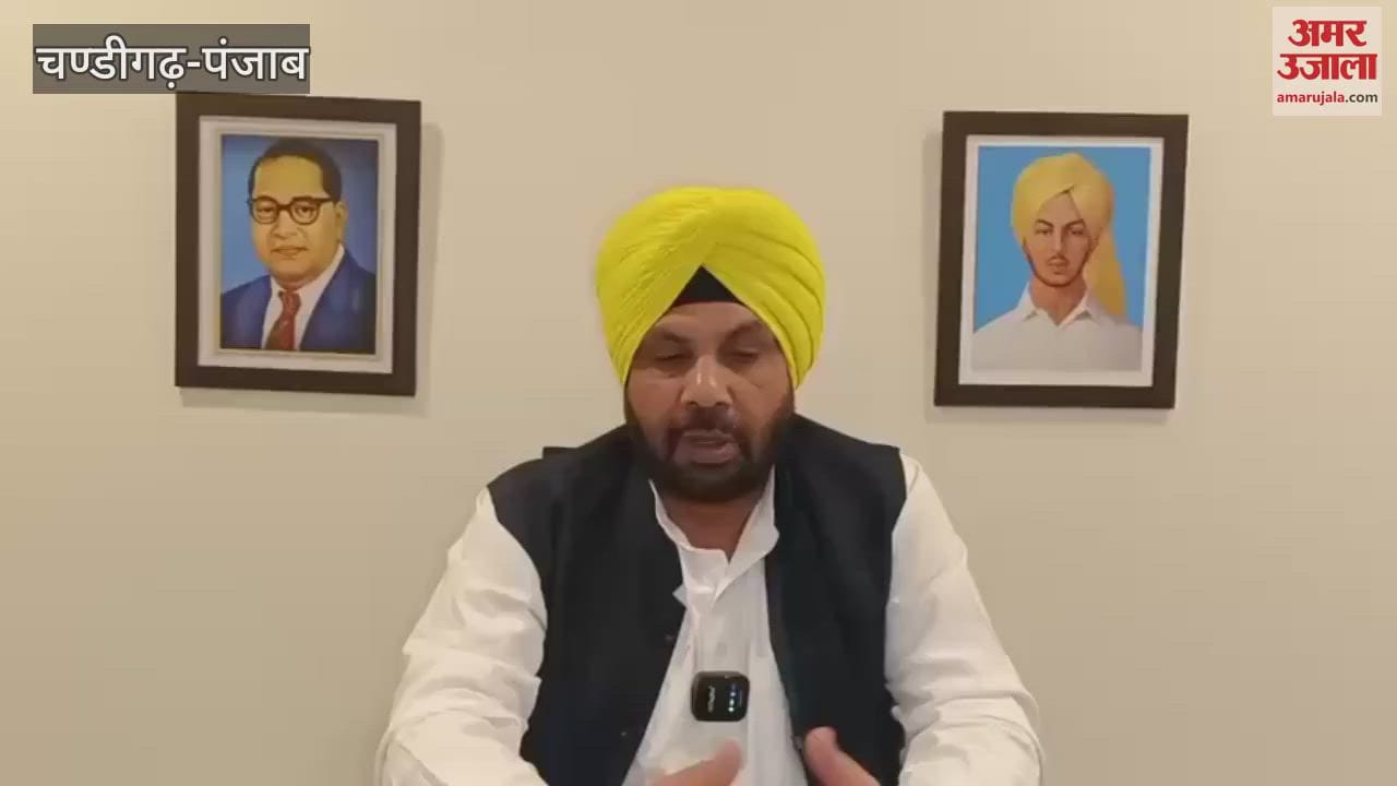 Bathinda zone meeting for uninterrupted power supply