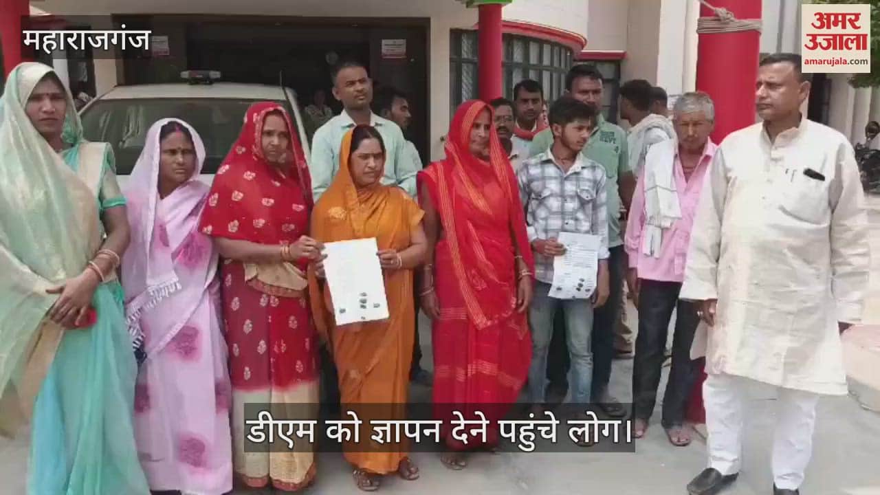 Demand to remove liquor shop, memorandum submitted