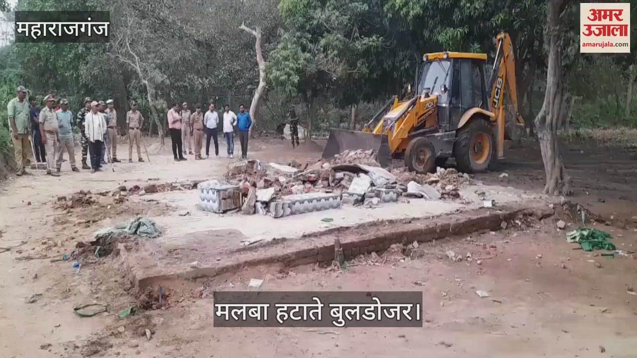 Illegal religious place under construction in forest range was demolished