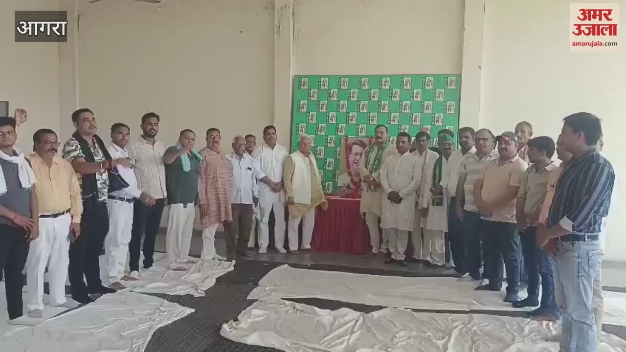 RLD paid tribute to Chaudhary Ajit Singh on his death anniversary