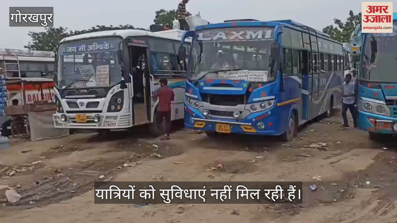 There are no facilities for passengers at Nandanagar bus stand, they are facing problems
