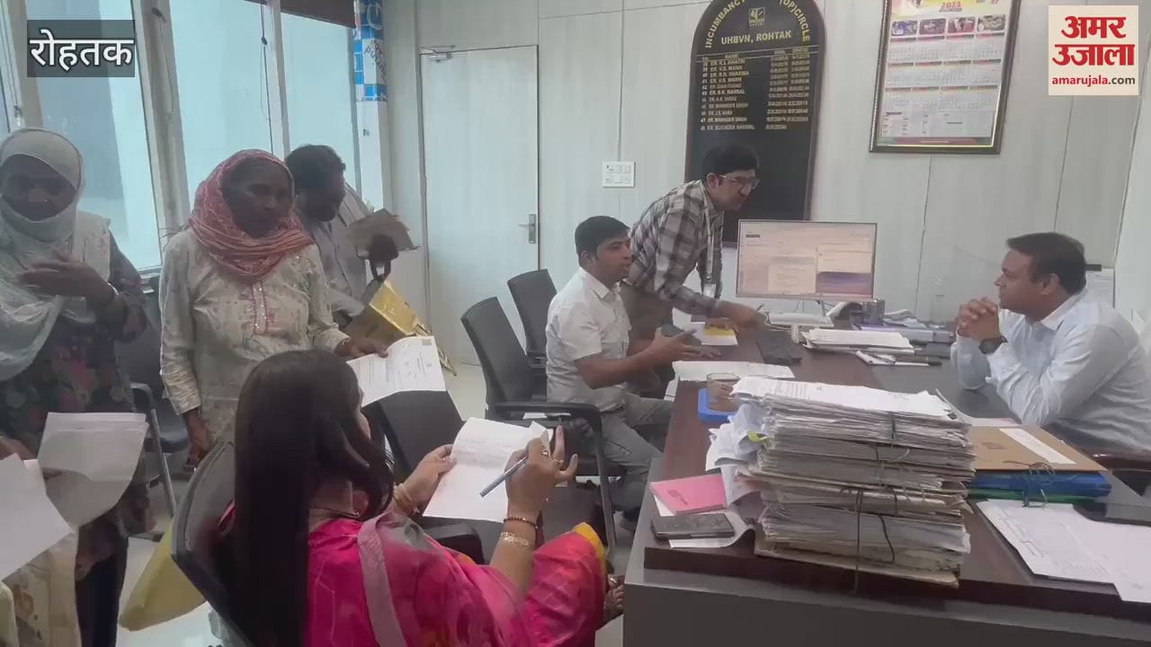 Now all complaints of consumers will be heard in the electricity court in Rohtak