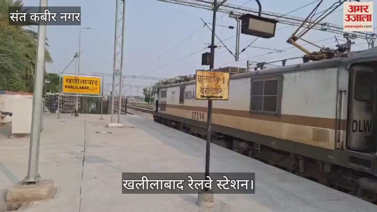 Mega Block: Rail traffic system back on track in Sant Kabir Nagar