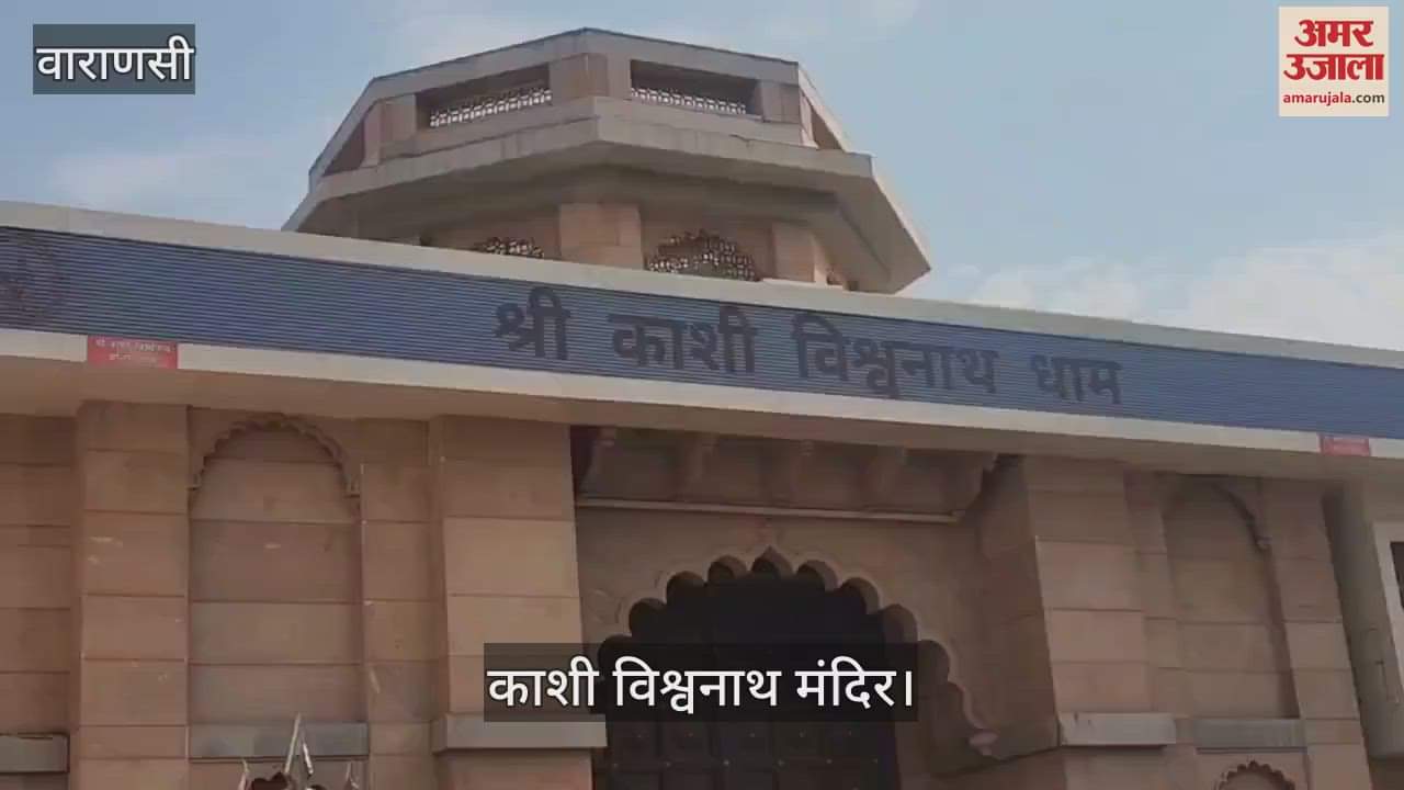 Kashi Vishwanath temple lakhs devotees visiting daily amidst scorching heat